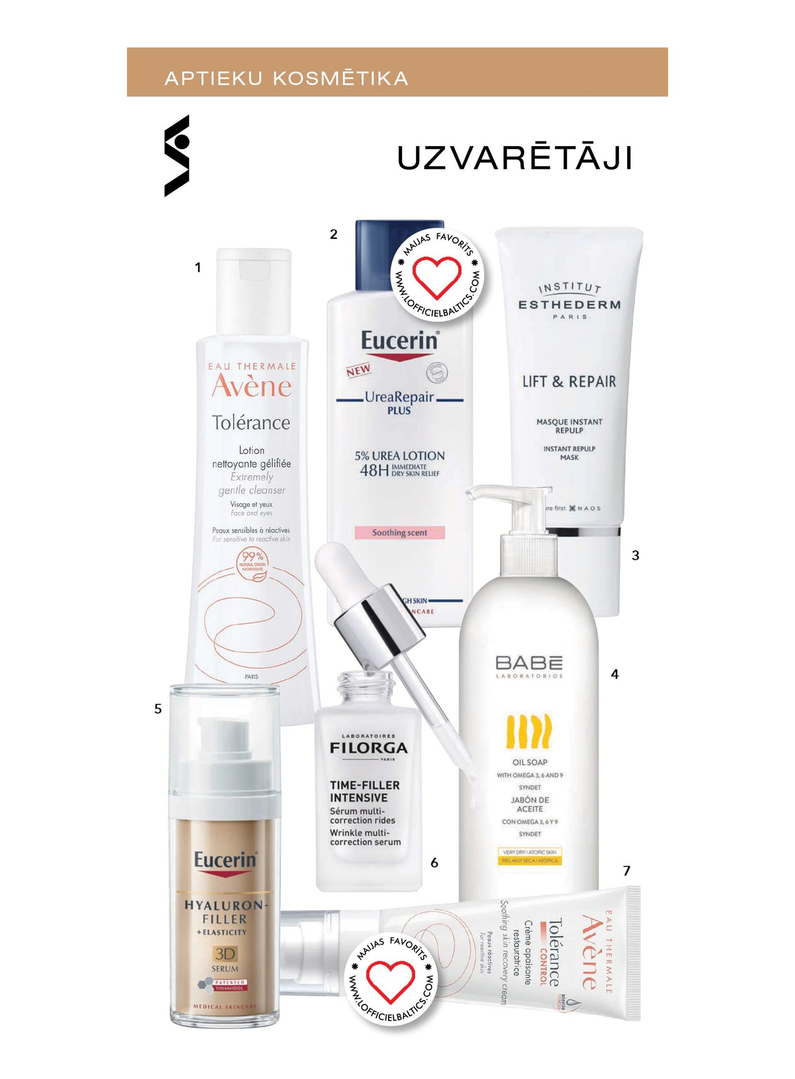 1640607691548281 aptieku kosmetika