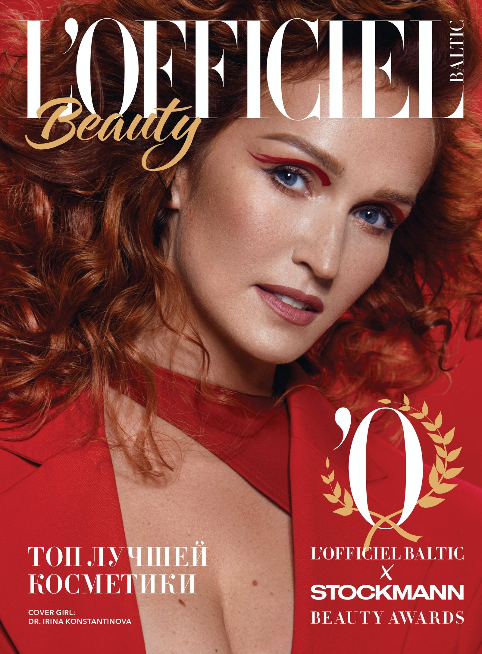 1640609376938741 beauty cover ru lt irina