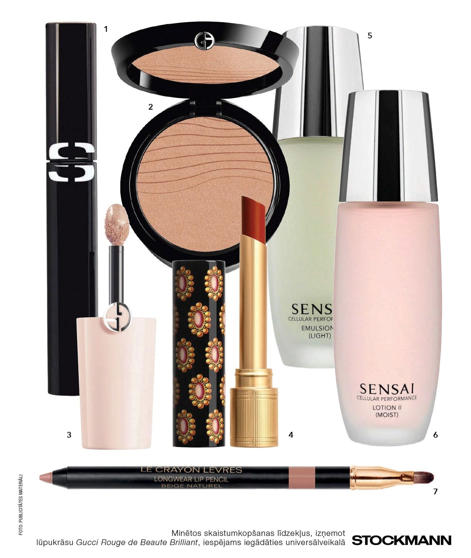 1640609745545108 dace top